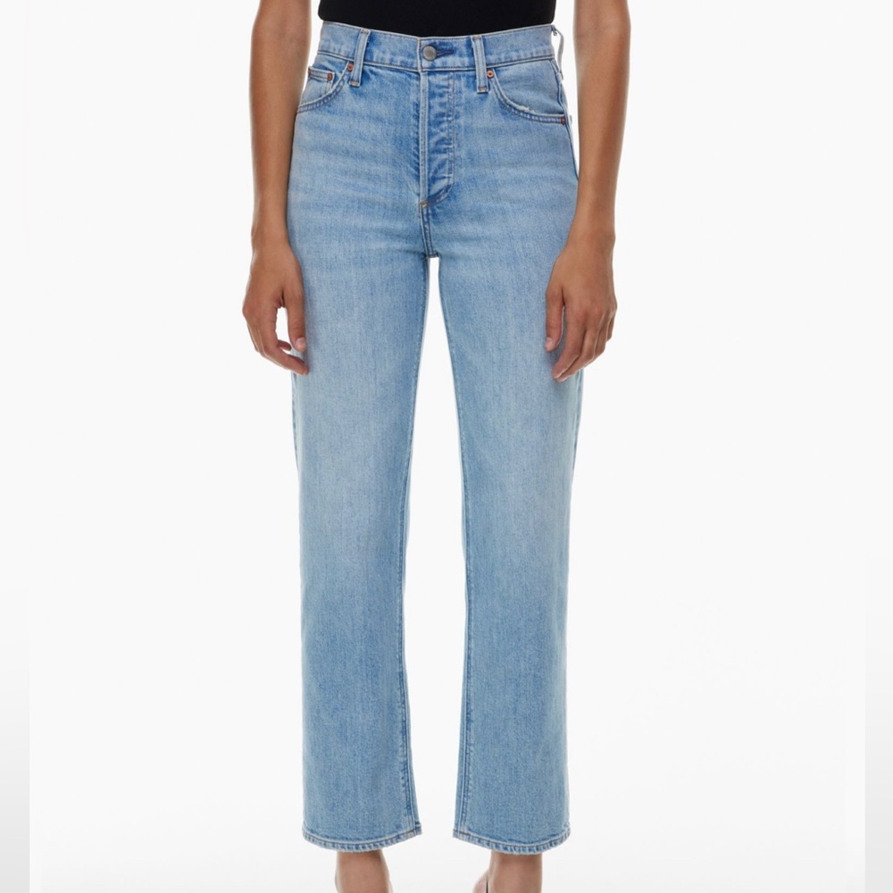 Denim Forum Arlo high rise straight 28L jeans